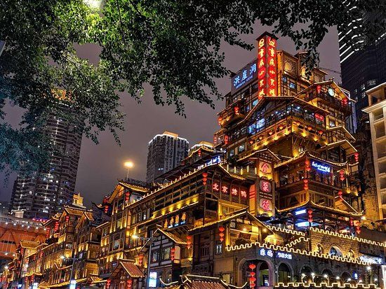 Hongya Cave